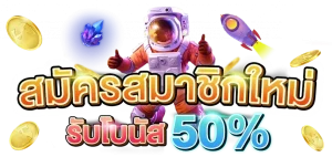 เว็บ สล็อตขั้นต่ํา1บาท